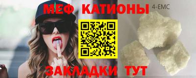ГАЛЛЮЦИНОГЕННЫЕ ГРИБЫ Камышлов