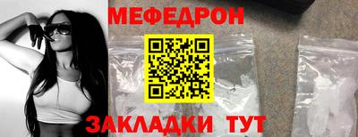 mix Канаш