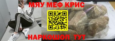 ГАЛЛЮЦИНОГЕННЫЕ ГРИБЫ Камышлов