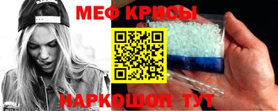 ГАЛЛЮЦИНОГЕННЫЕ ГРИБЫ Камышлов