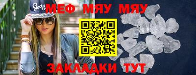ГАЛЛЮЦИНОГЕННЫЕ ГРИБЫ Камышлов