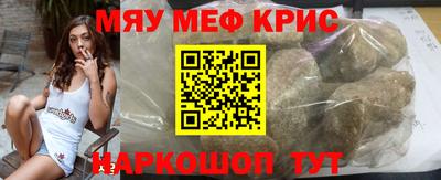 ГАЛЛЮЦИНОГЕННЫЕ ГРИБЫ Камышлов
