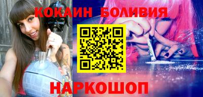 дистиллят марихуана Кандалакша