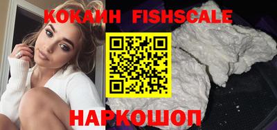 дистиллят марихуана Кандалакша