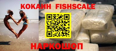 ГАЛЛЮЦИНОГЕННЫЕ ГРИБЫ Камышлов