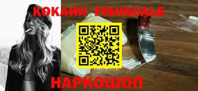 mix Канаш