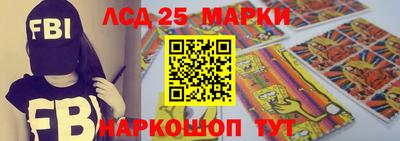 дистиллят марихуана Кандалакша
