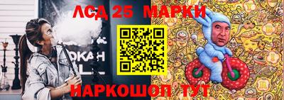 дистиллят марихуана Кандалакша