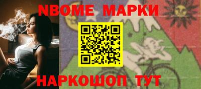 mix Канаш