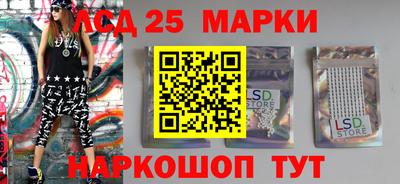 mix Канаш