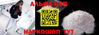 mix Канаш
