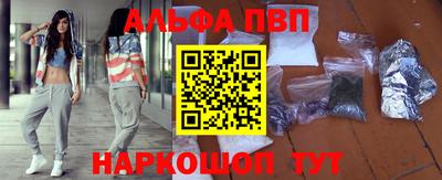 дистиллят марихуана Кандалакша