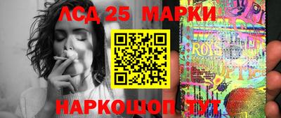 mix Канаш