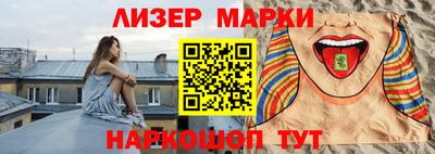 mix Канаш
