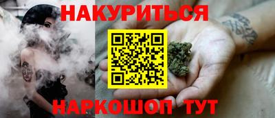 mix Канаш