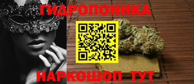 mix Канаш