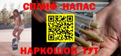 mix Канаш