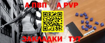 mix Канаш