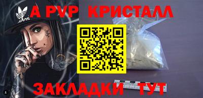 ГАЛЛЮЦИНОГЕННЫЕ ГРИБЫ Камышлов