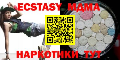 дистиллят марихуана Кандалакша