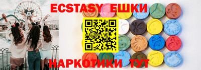 mix Канаш