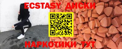 дистиллят марихуана Кандалакша