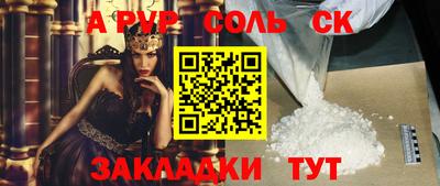 дистиллят марихуана Кандалакша