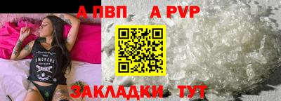 дистиллят марихуана Кандалакша