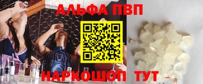 ГАЛЛЮЦИНОГЕННЫЕ ГРИБЫ Камышлов
