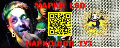 дистиллят марихуана Кандалакша