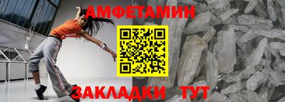 дистиллят марихуана Кандалакша