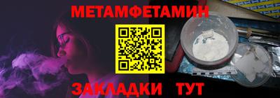 ГАЛЛЮЦИНОГЕННЫЕ ГРИБЫ Камышлов