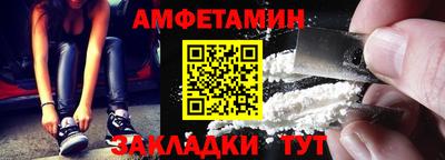 ГАЛЛЮЦИНОГЕННЫЕ ГРИБЫ Камышлов