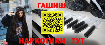 дистиллят марихуана Кандалакша
