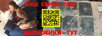 mix Канаш