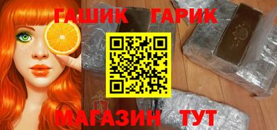 дистиллят марихуана Кандалакша