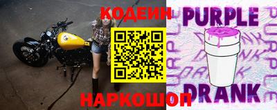 mix Канаш