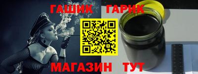 ГАЛЛЮЦИНОГЕННЫЕ ГРИБЫ Камышлов