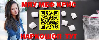 дистиллят марихуана Кандалакша