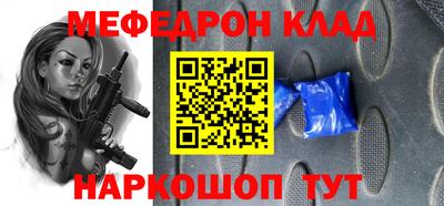 дистиллят марихуана Кандалакша
