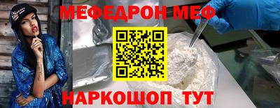 дистиллят марихуана Кандалакша